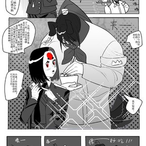 查案子不如吃饭（跳舞）