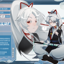 俺说话也妹口音啊！