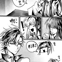 【支线任务】《这甜品能吃吗？》