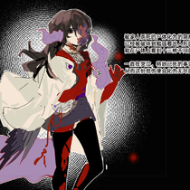 【支线1】互换种族