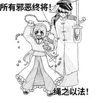 用这个应该能在一天之内杀穿副本！