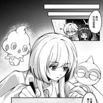 马可老师我这样能成为大画家吗