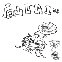 不用打卡的悠闲log