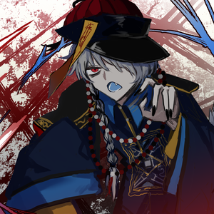 恭喜猫猫春晚！