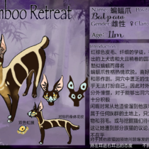 你好，蝙蝠爪！