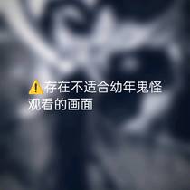 【支线任务】《义无反顾》