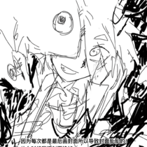 【13番】登录日