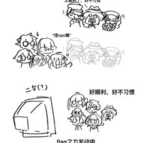 flag之力最权威的一集