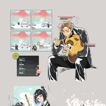 【三章】中场休息！！