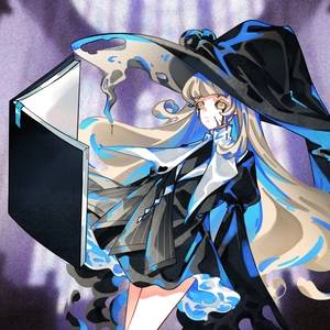 真理之书读取筑紫的卷子