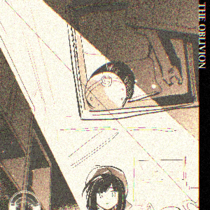 没有赠予者的礼物