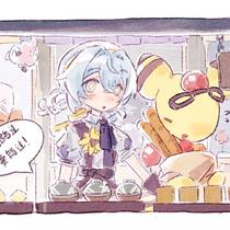 【第二章补】清晨的集市