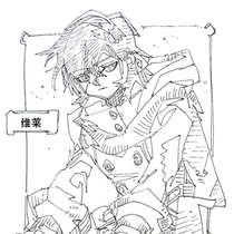 【序章】同事印象