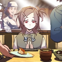 恭喜春晚/辛苦了！