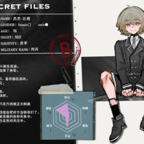 我都场外了让让我