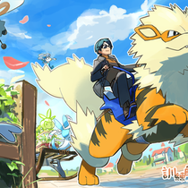 路驿镇第一章存档