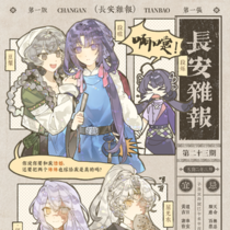 家人们捡个烧饼捡个钱包它们都想跟我回家