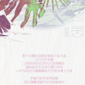 版本1.?●????
