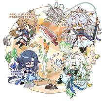 幸福是一个馅饼