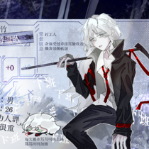 企u们好我堆个图