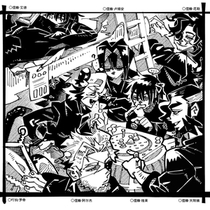 【黯之光互动】