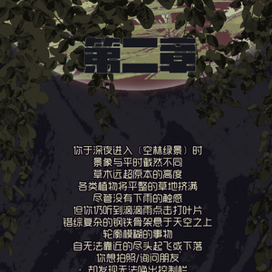 版本2.?●????