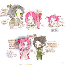 两小无猜的小小慈和小小财…??