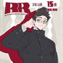 【15番A】大和雷鸟的人设卡