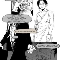 爱伦多号的回归