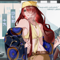 神秘留子玛利亚tututu的来了