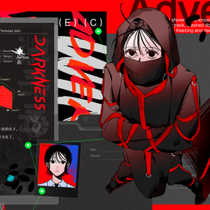 作品名