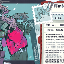 【北境巡旅】设卡