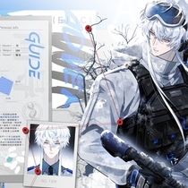 【逆风行动】昌目觉