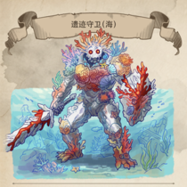 要开高达（P2还有！