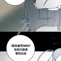 这个，，，预制菜，，是我拿命画的。。。