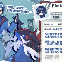 写作实地考察 读作旅游