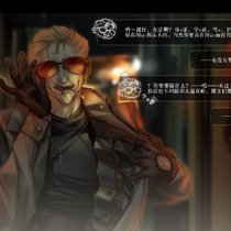 叔就这么搞副业