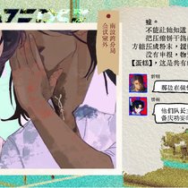发令枪