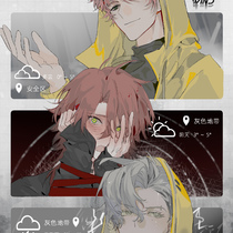 画了企u们！