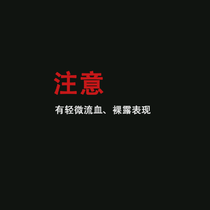 表格!