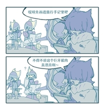 已严肃品鉴！！