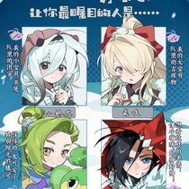 喜欢的企u