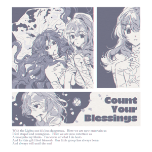 Count Your Blessings【8p】