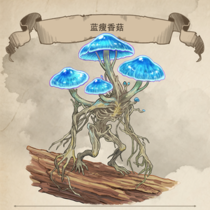时代眼泪梗之三代同堂