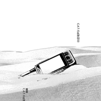 对讲机没丢，摆拍罢了