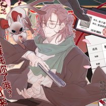 人设卡