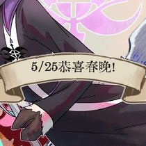 胃