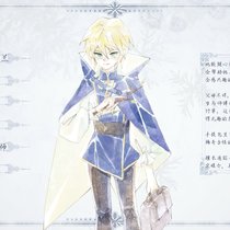 【冬之心·志愿者】西里尔·佩勒兰