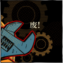 第四面！