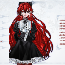 【霜翼骑士团】梅露丝